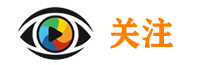 邛崃关注