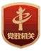 网络举报