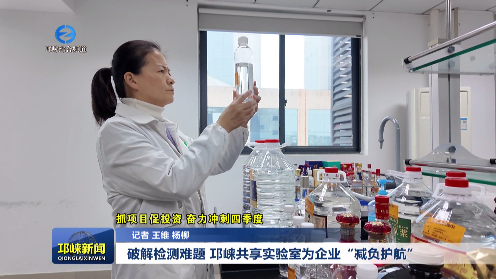 【20251031】破解检测难题，