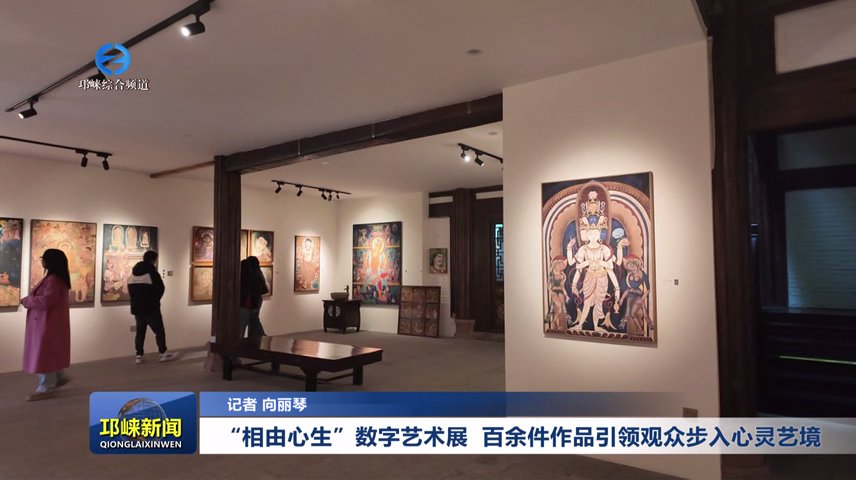 【20251125】“相由心生”数