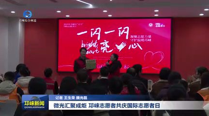 【20251205】微光汇聚成炬