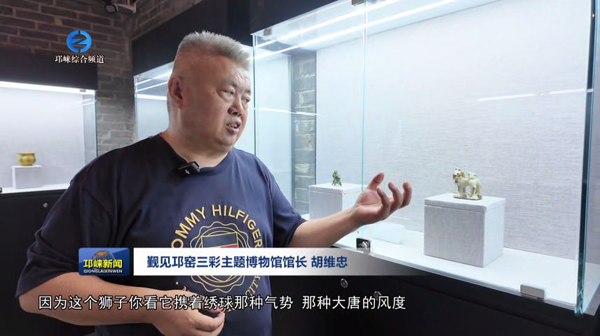 【20260313】胡维忠：靠开饭