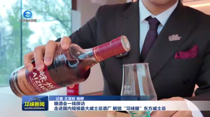 【20260326】糖酒会一线探访