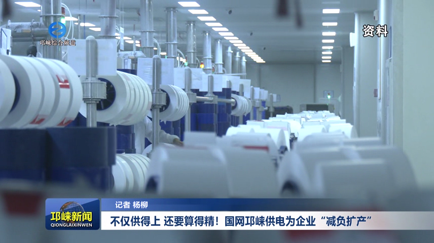 【20260608】不仅供得上，还