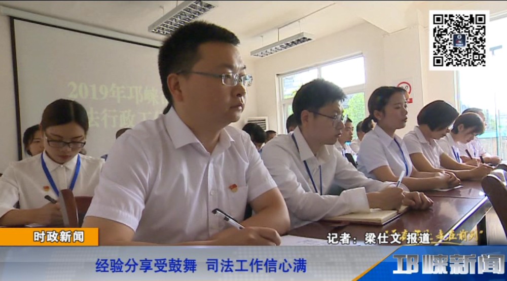 【20190603】经验分享受鼓舞