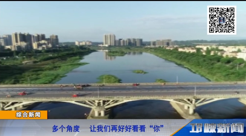 【20190618】多个角度 让我