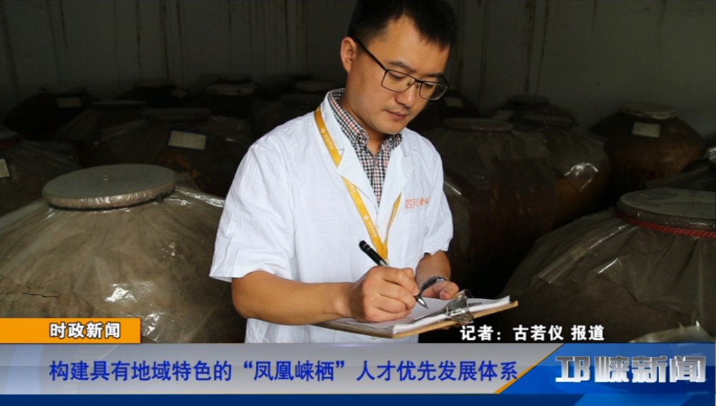 【20190704】构建具有地域特