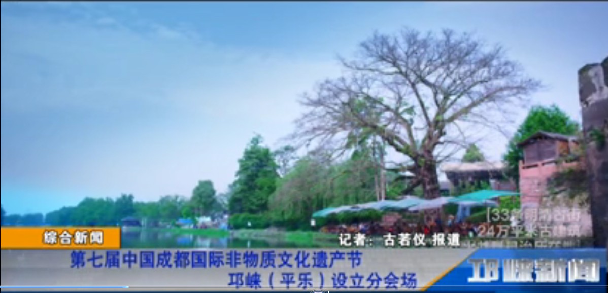【20191015】 第七届中国成