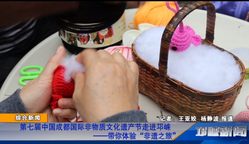 【20191021】 第七届中国成