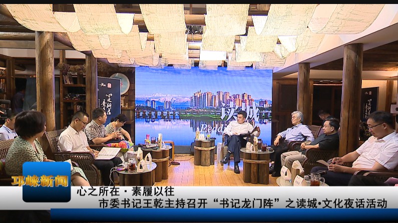 【20200731】心之所在·素履