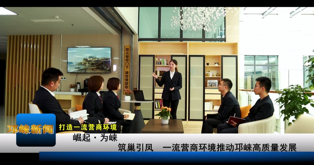 【20201228】筑巢引凤 一流