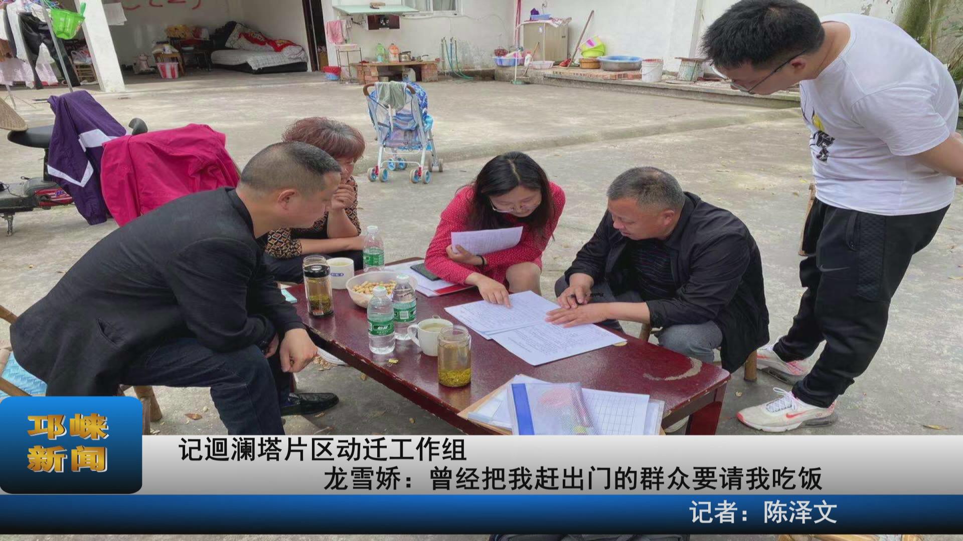 【20210521】记迴澜塔片区动