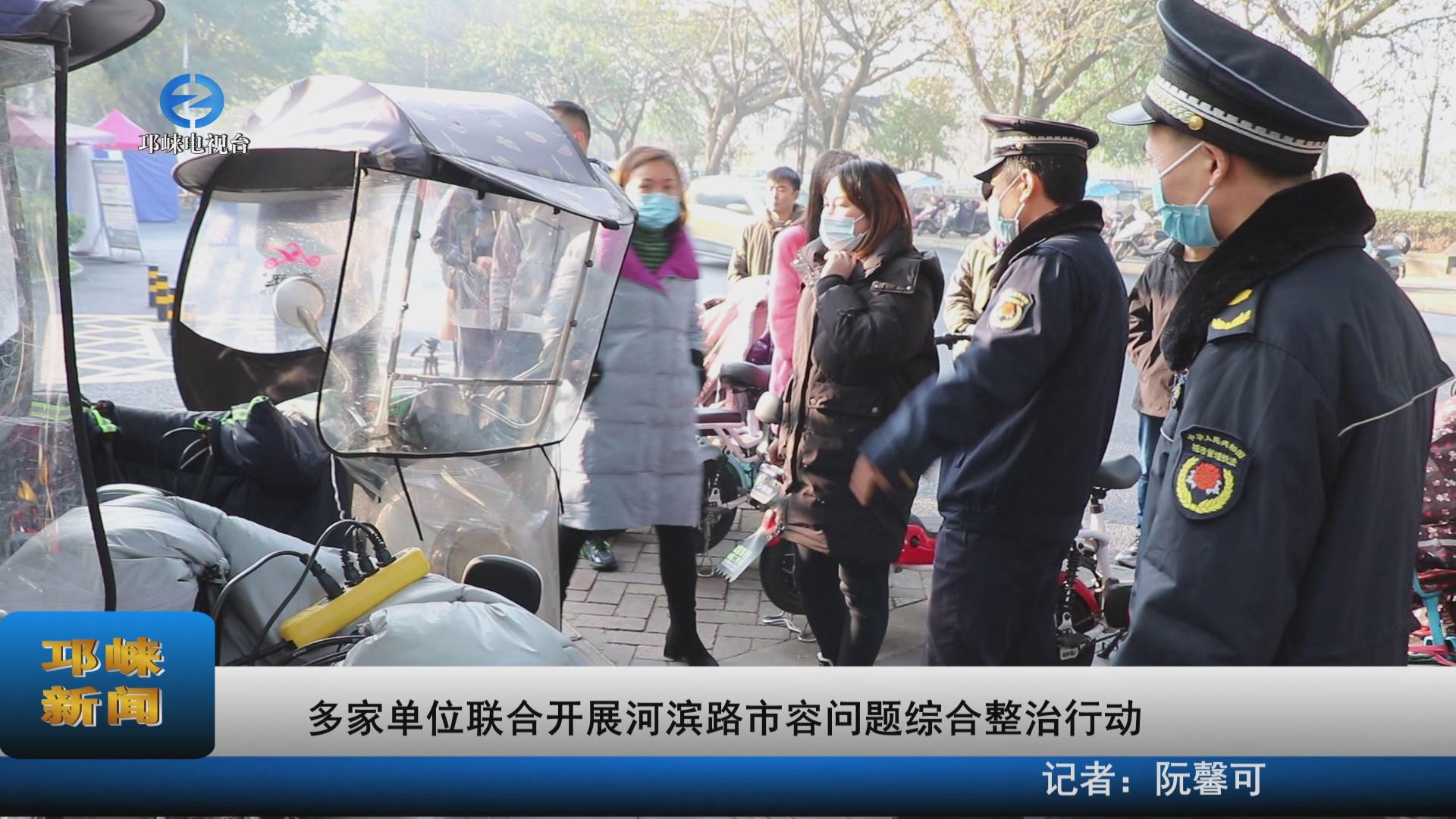 【20211224】多家单位联合开