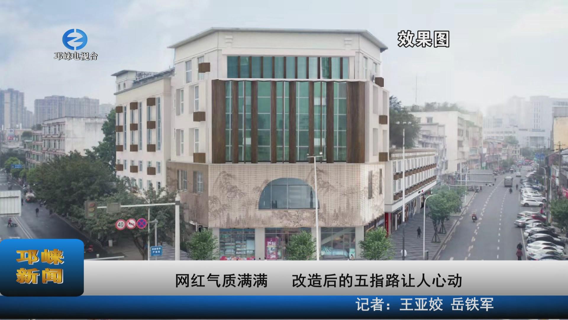【20211228】网红气质满满