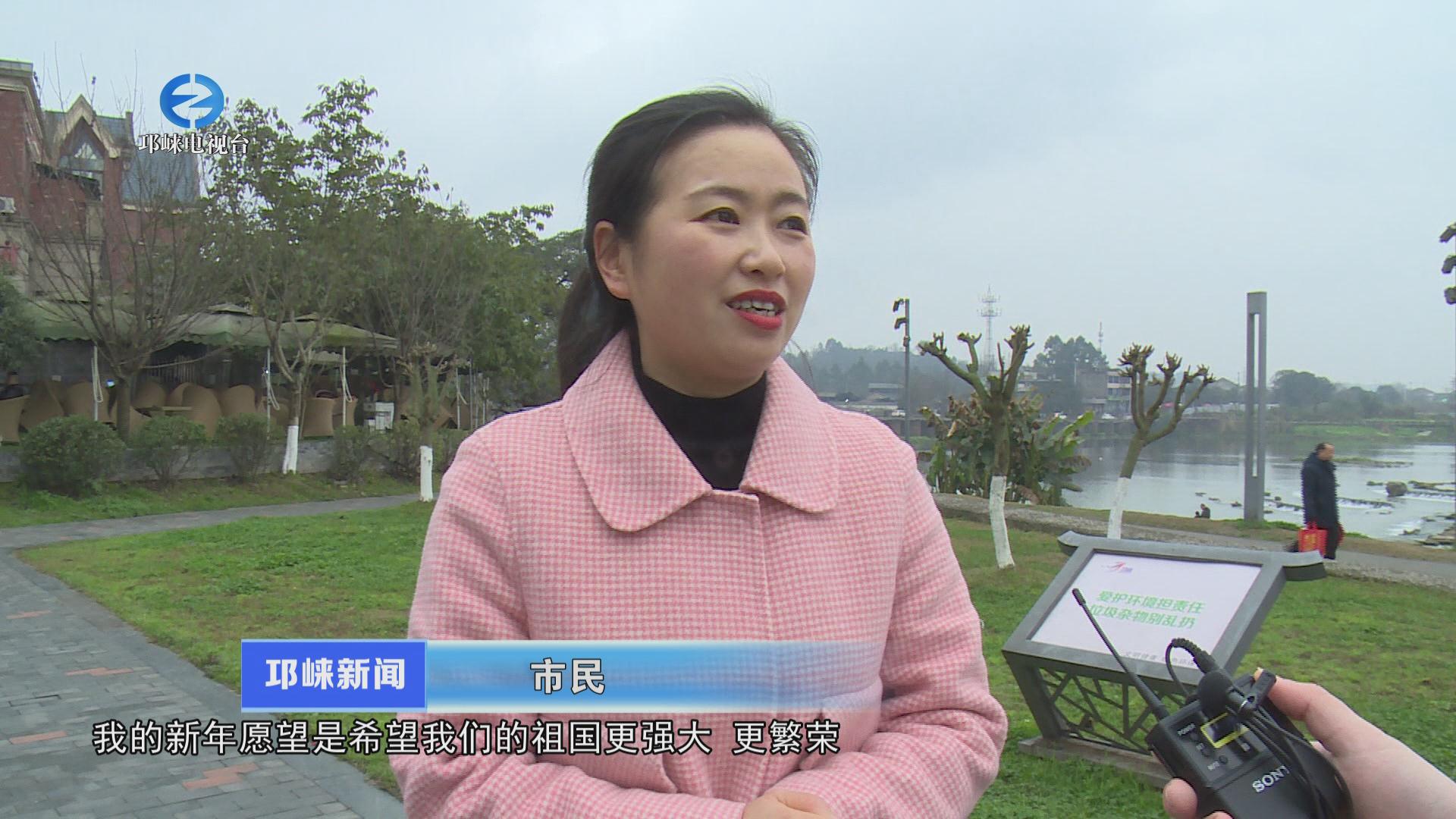 【20220126】你好2022！这是