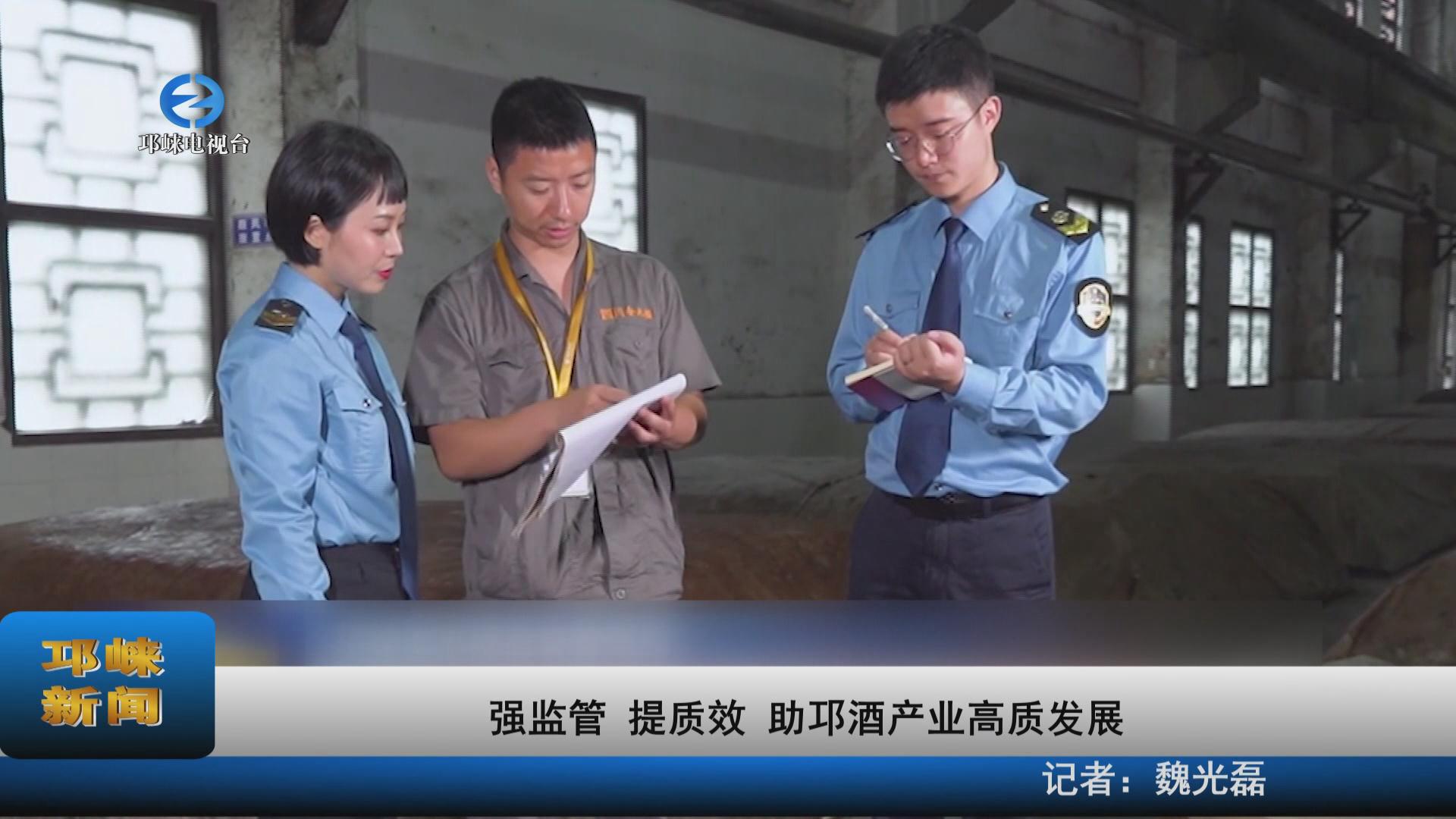 【20220322】强监管 提质效