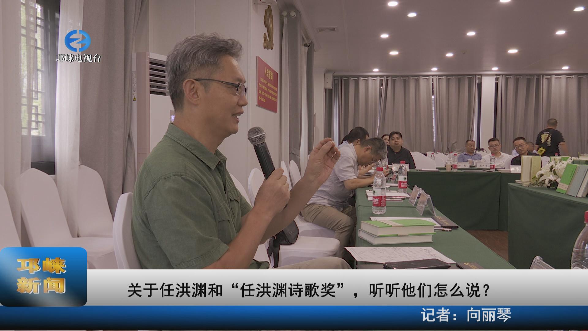 【20220818】关于任洪渊和“