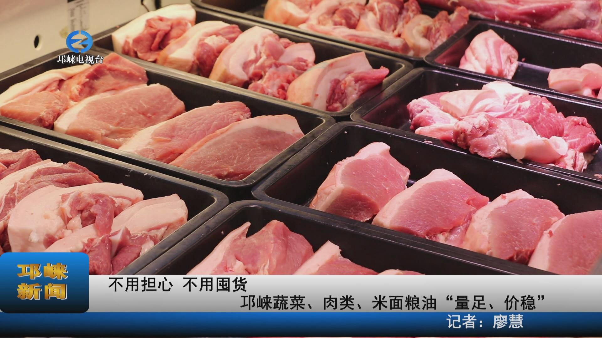 【20220901】不用担心 不用