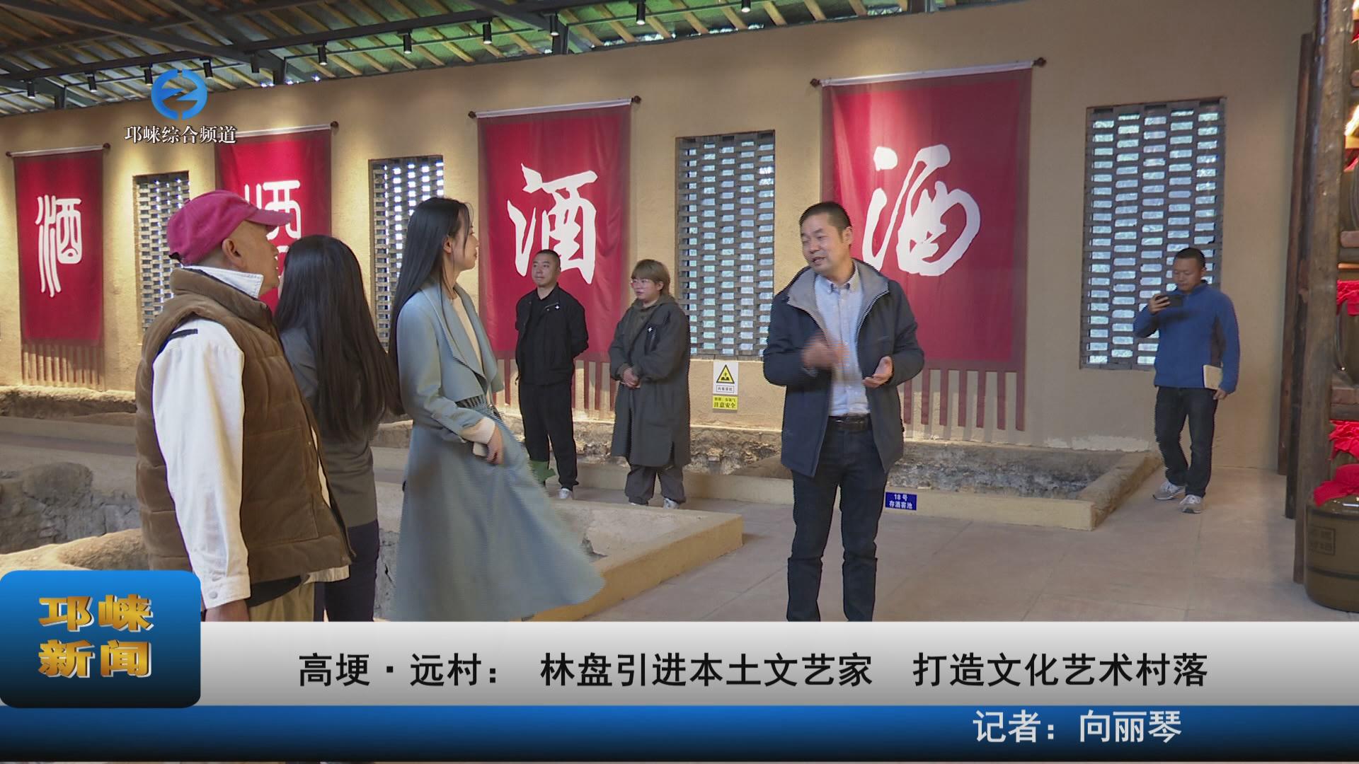 【20221116】高埂·远村：