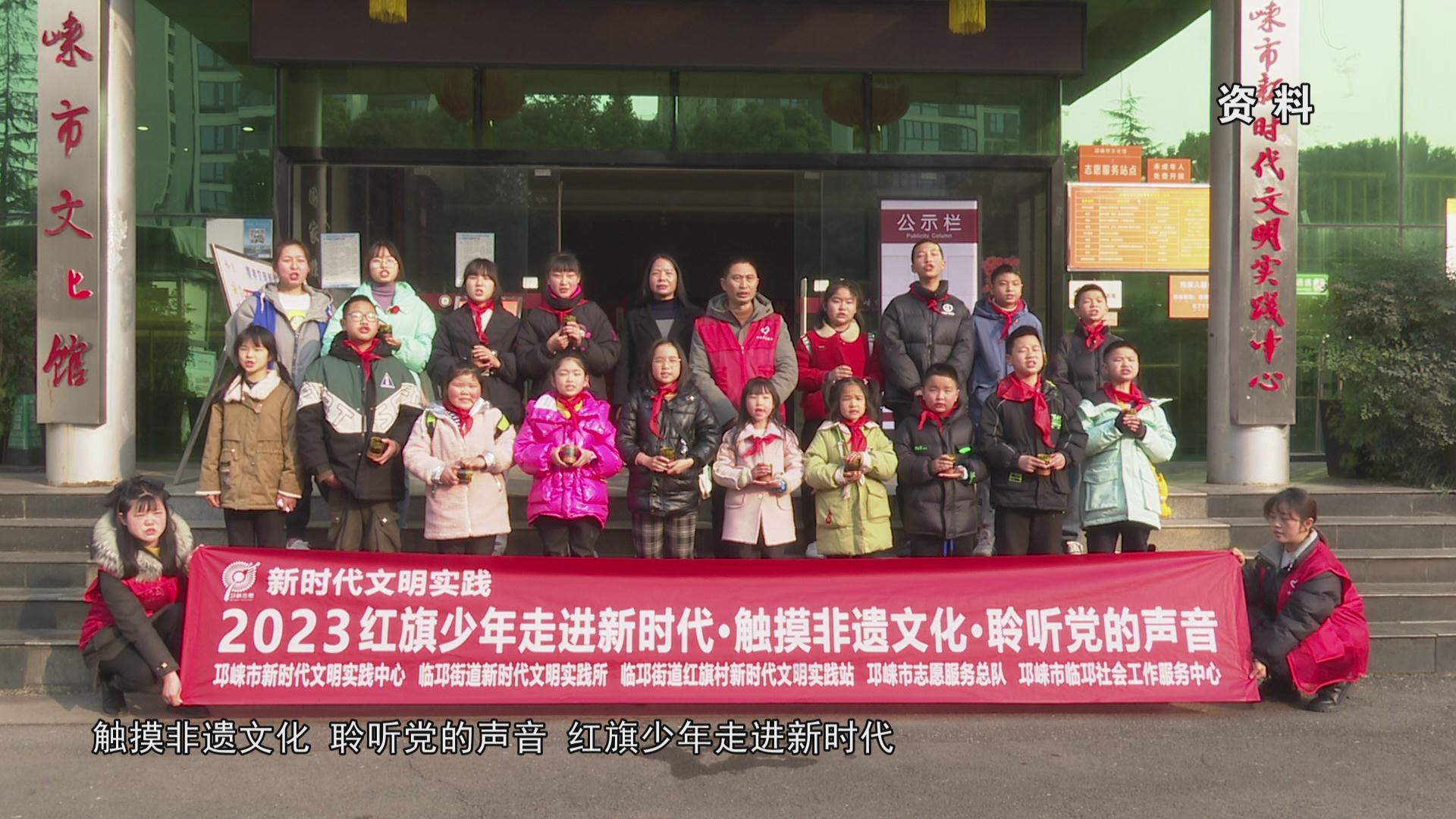 【20230131】触摸非遗文化