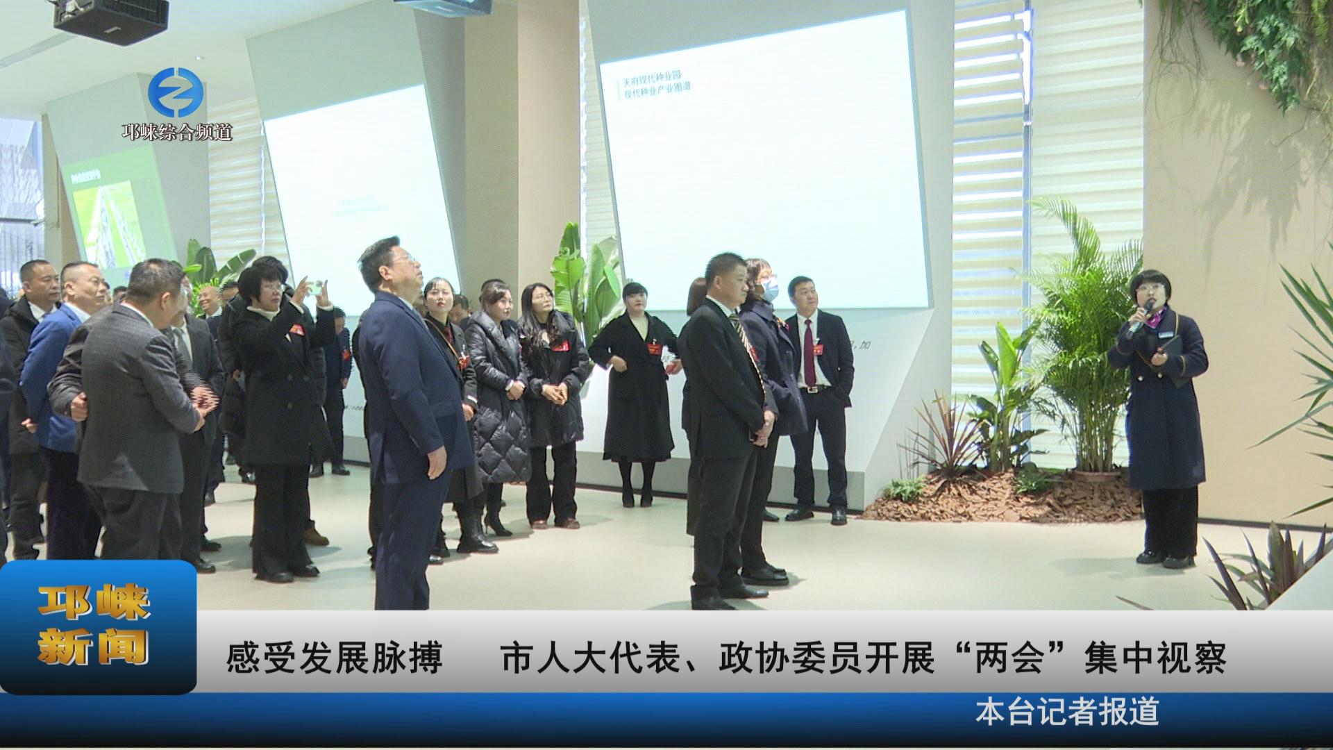 【20230214】感受发展脉搏