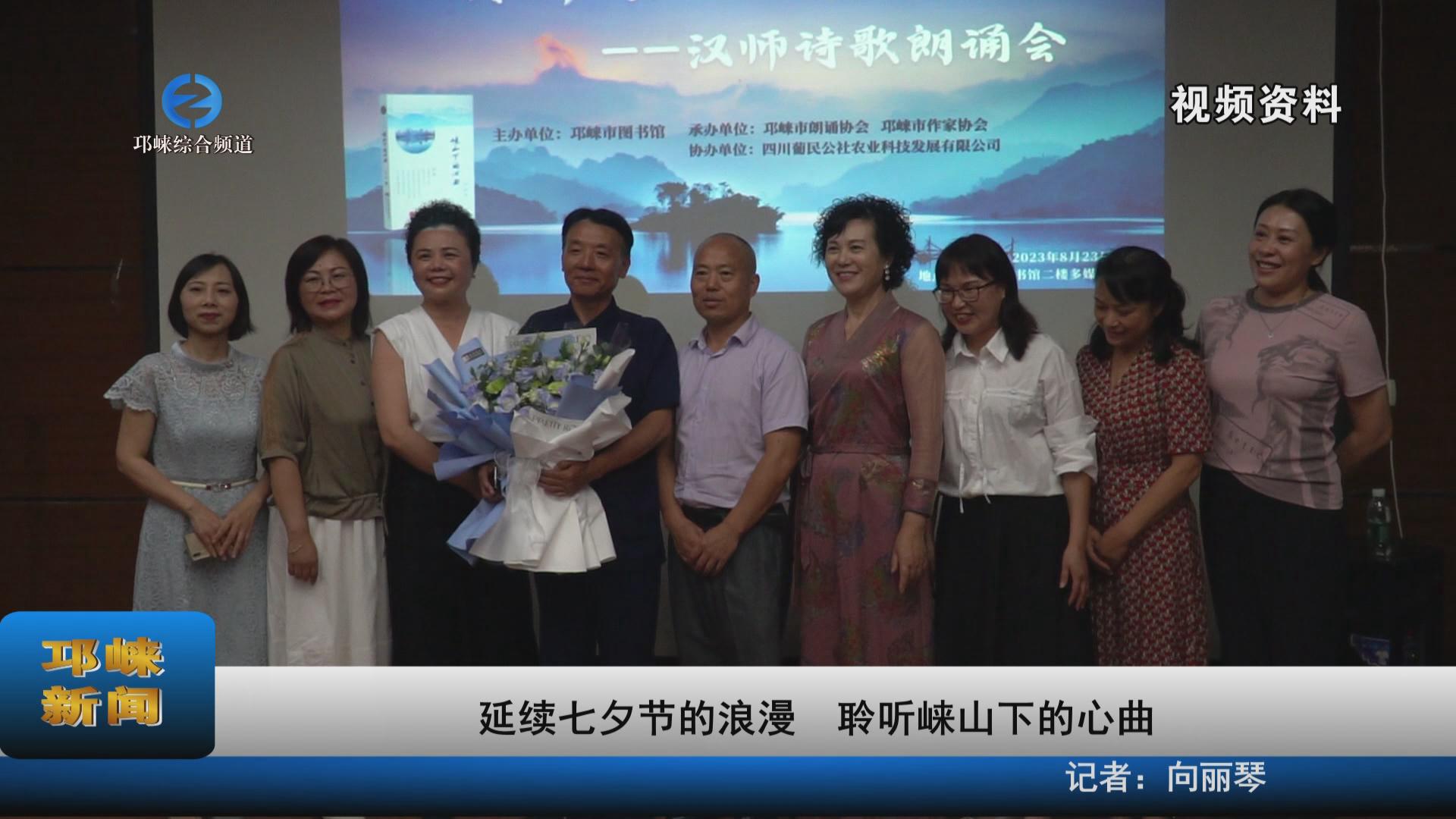 【20230824】延续七夕节的浪