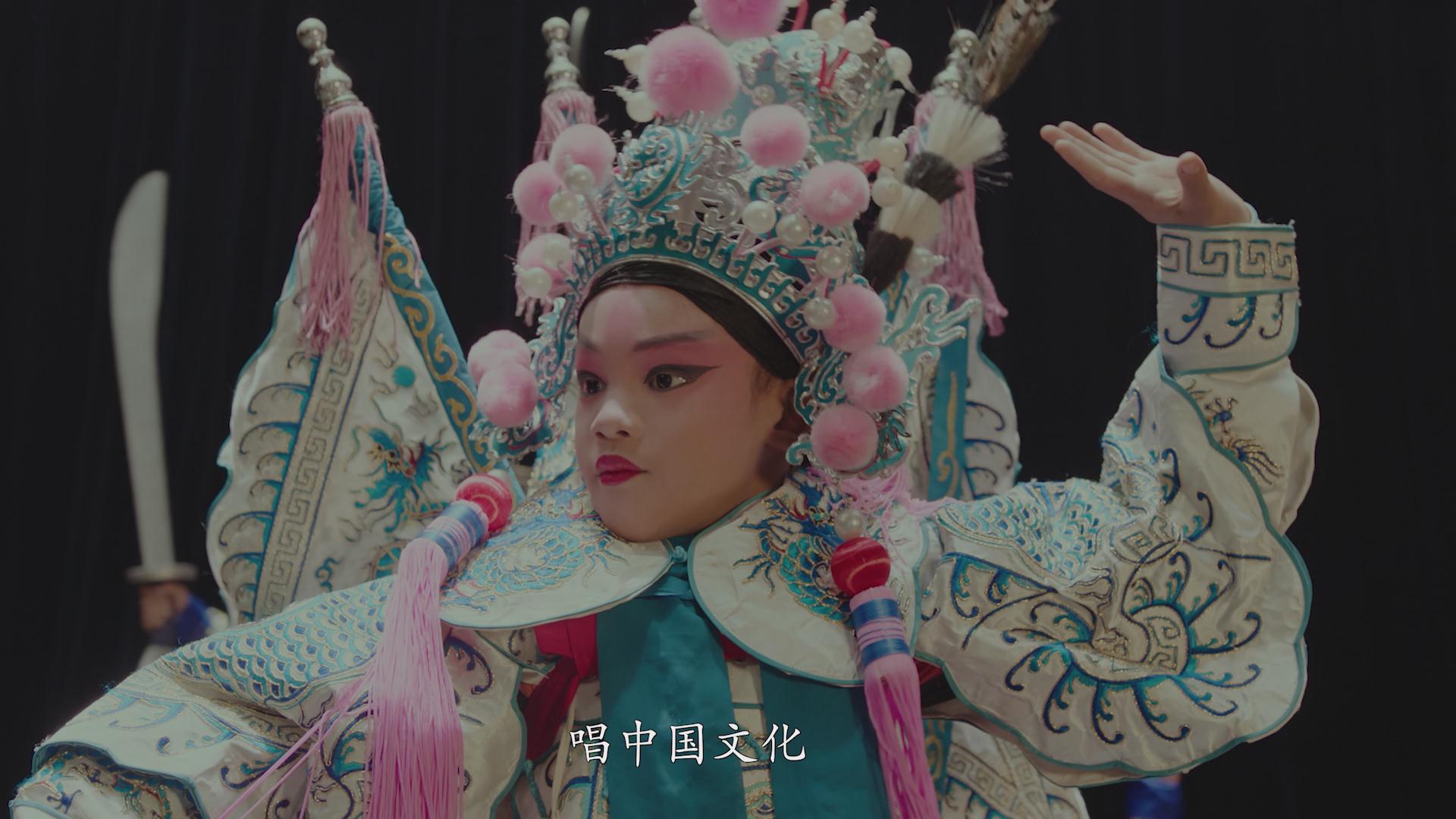 听见中国的声音