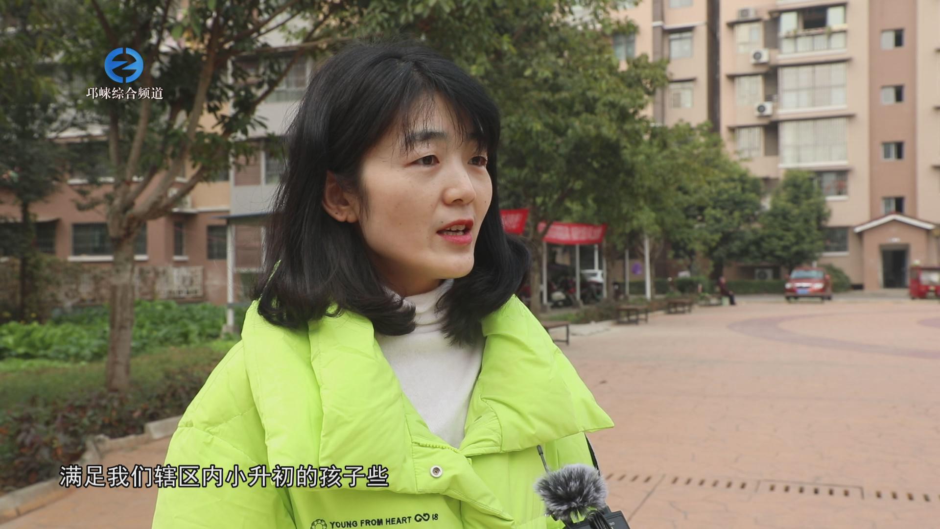 【20240116】记者街采：关于