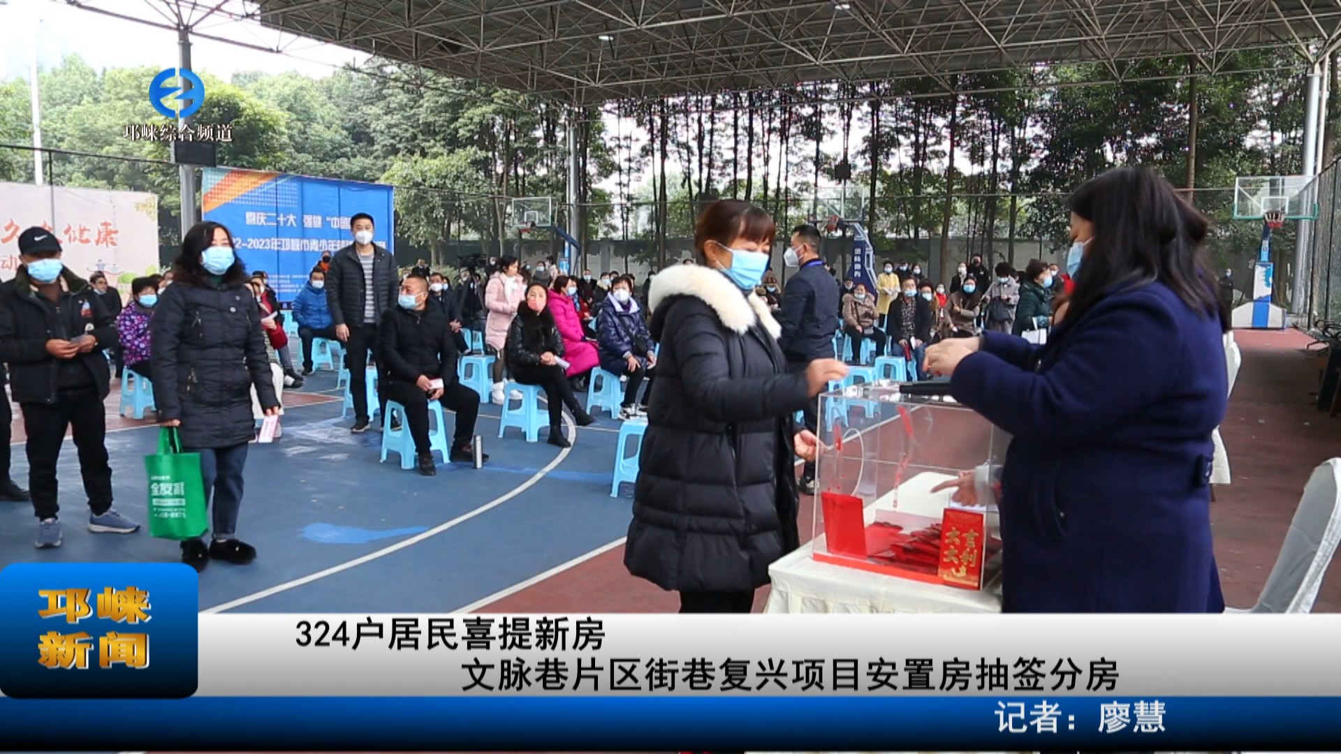 【20221209】文脉巷片区街巷