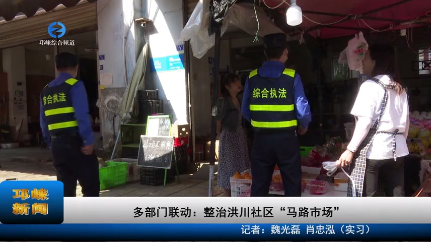 【20230419】2023全市水稻工
