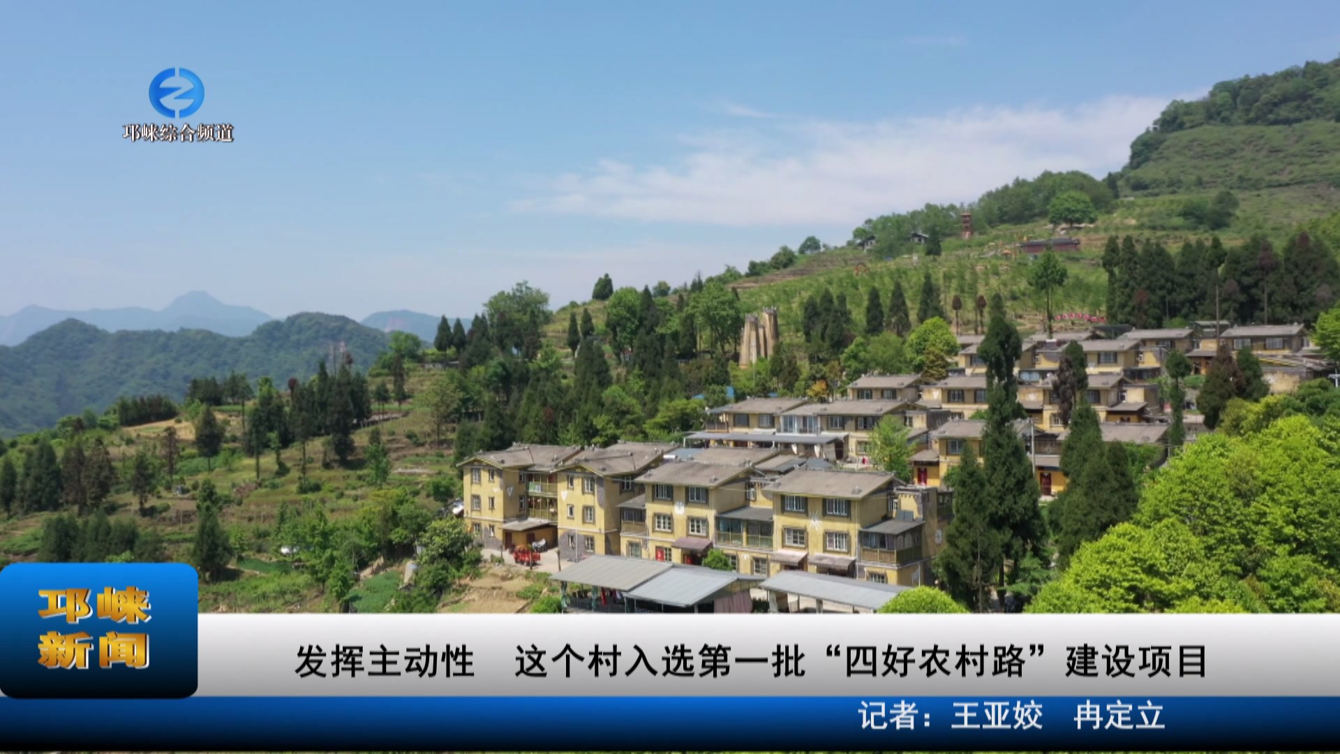 【20230420】发挥主动性 这