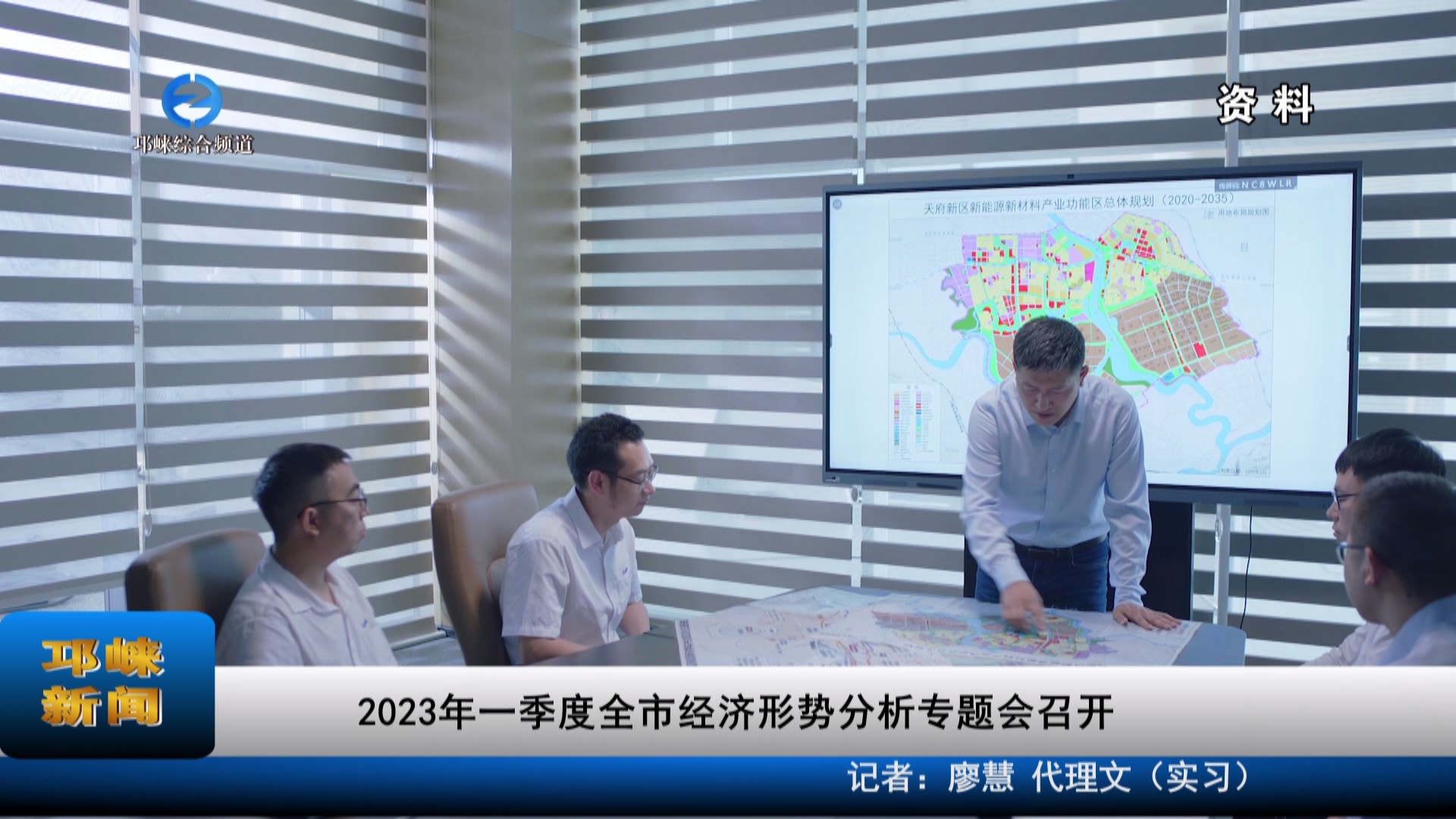 【20230428】2023年一季度全