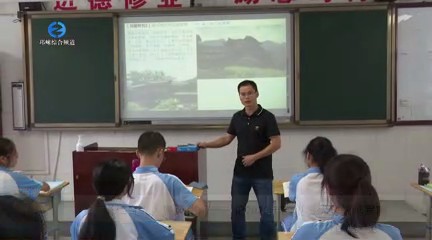 【20230904】崇仁育人·春风