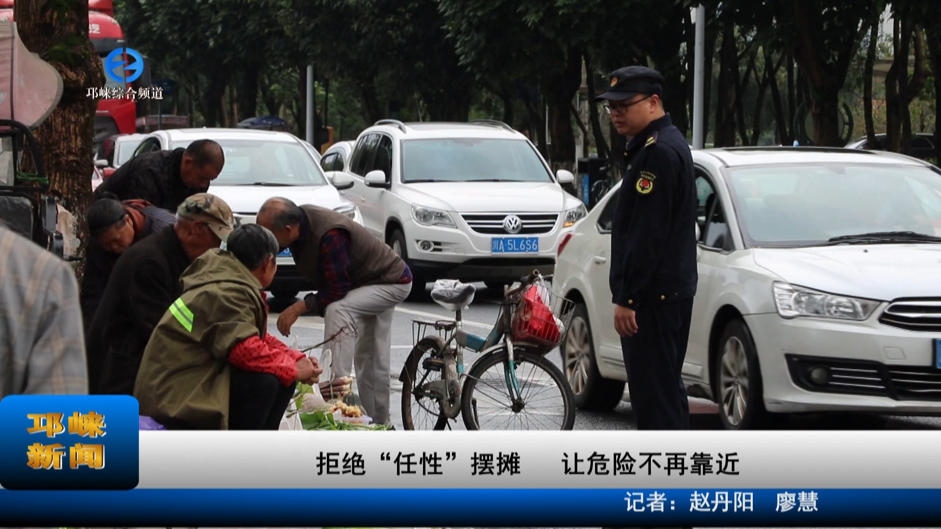 【20231008】拒绝“任性”摆