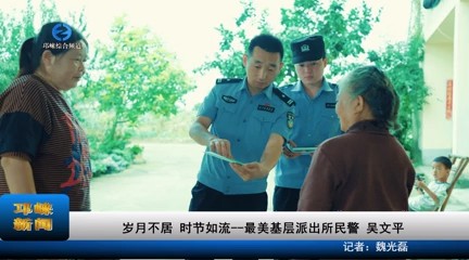 【20231020】岁月不居 时节