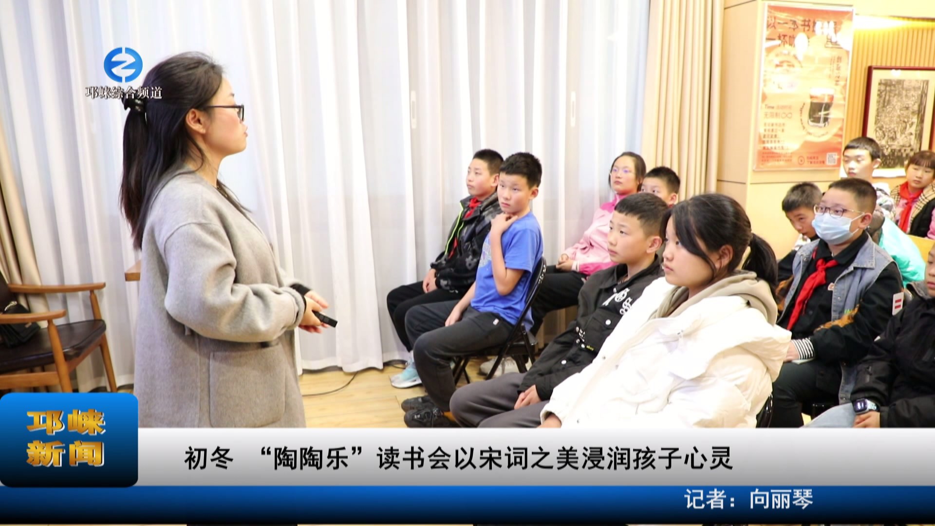 【20231117】初冬 “陶陶乐