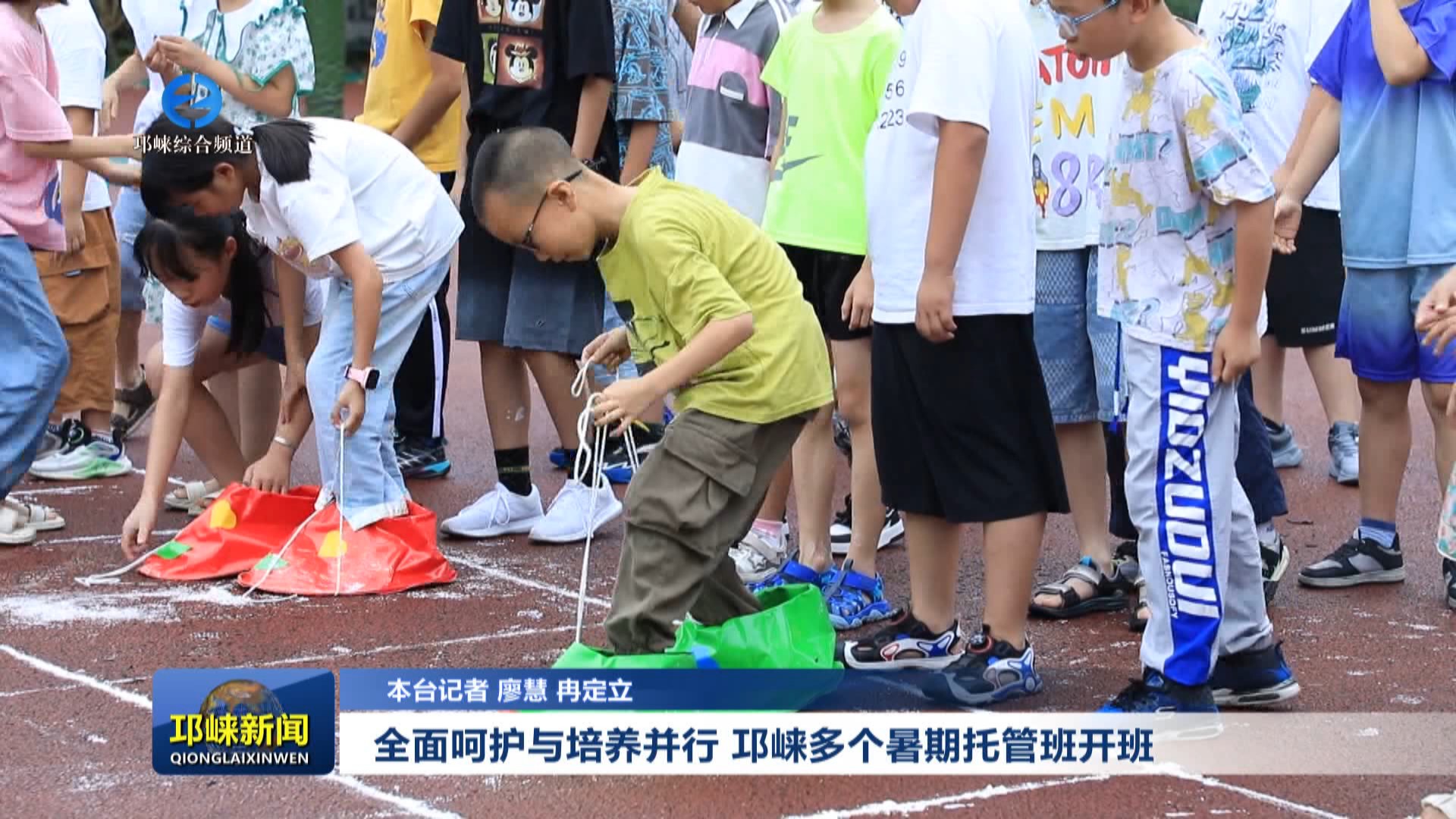 【20240709】全面呵护与培养
