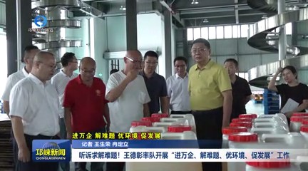 【20240914】听诉求解难题！