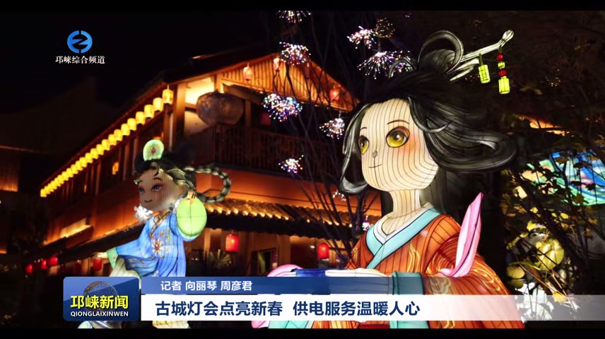 【20250127】春节期间不打烊