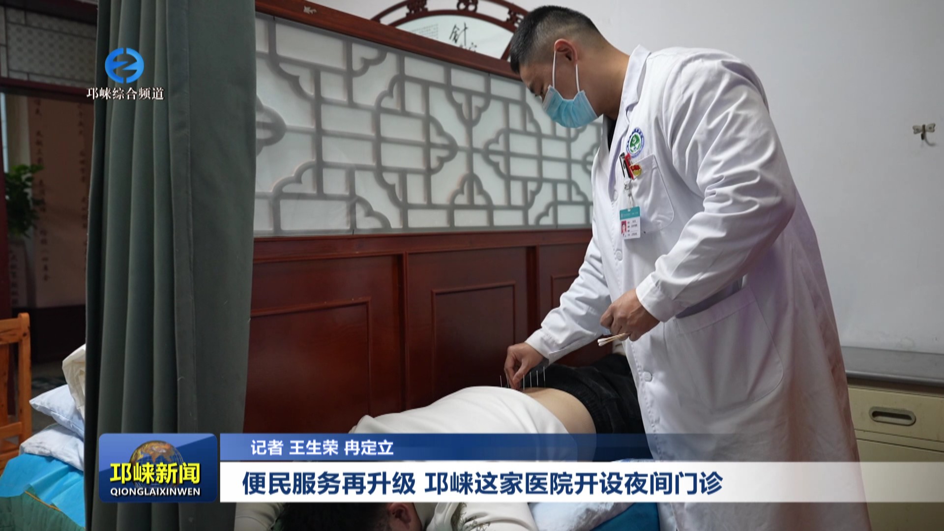 【20250219】便民服务再升级