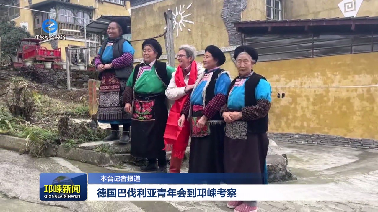 【20250314】邛崃60名新兵光