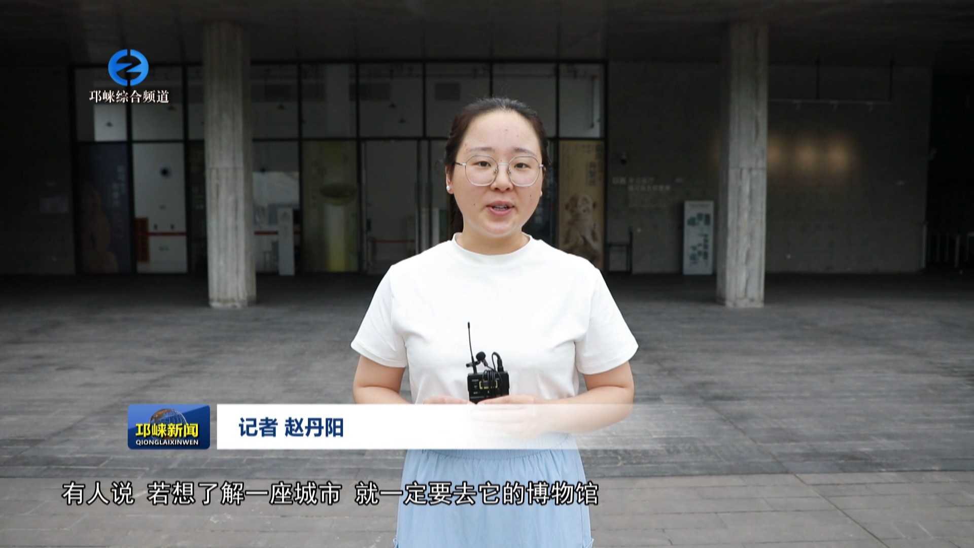 【20250515】从省油灯到邛三