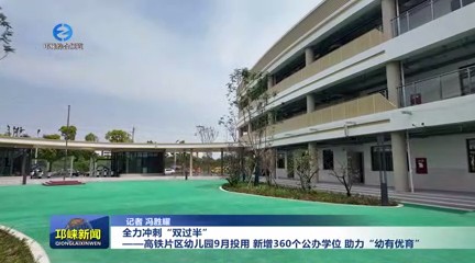 【20250618】全力冲刺“双过