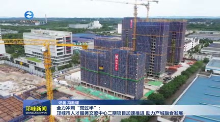 【20250620】全力冲刺“双过